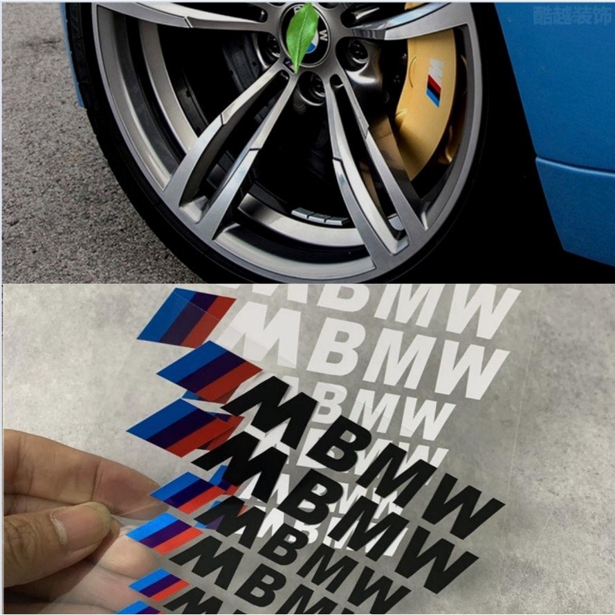 BMW 6 件/套適用於寶馬 M 剎車卡鉗貼紙 3 色標籤汽車耐高溫改裝字母貼紙 BMWM 標準個性輪轂裝飾貼紙