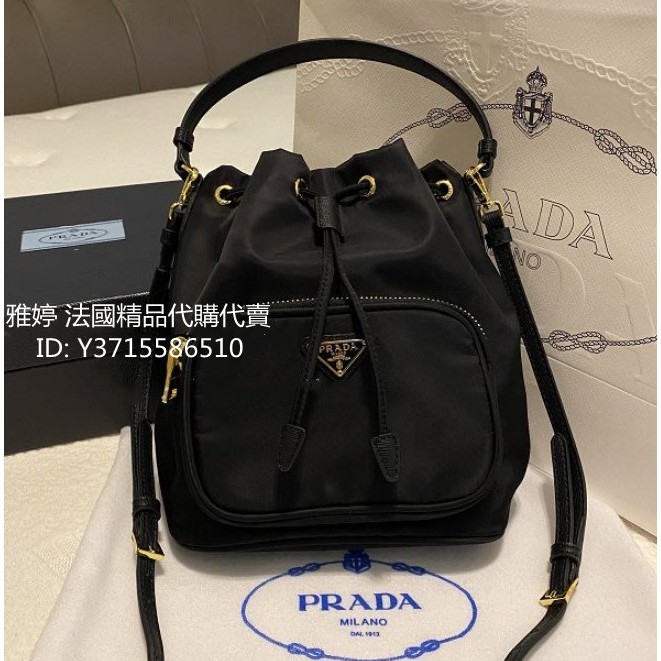 二手精品 PRADA普拉達 SHOULDER BAG 黑色尼龍 束口水桶包 1BH038