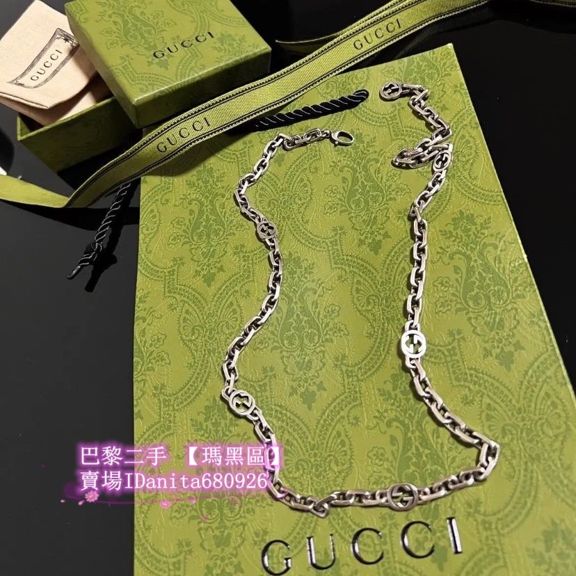 巴黎二手 GUCCI 古馳 925純銀 古巴鏈 長項鏈 毛衣鏈 616941 男女款