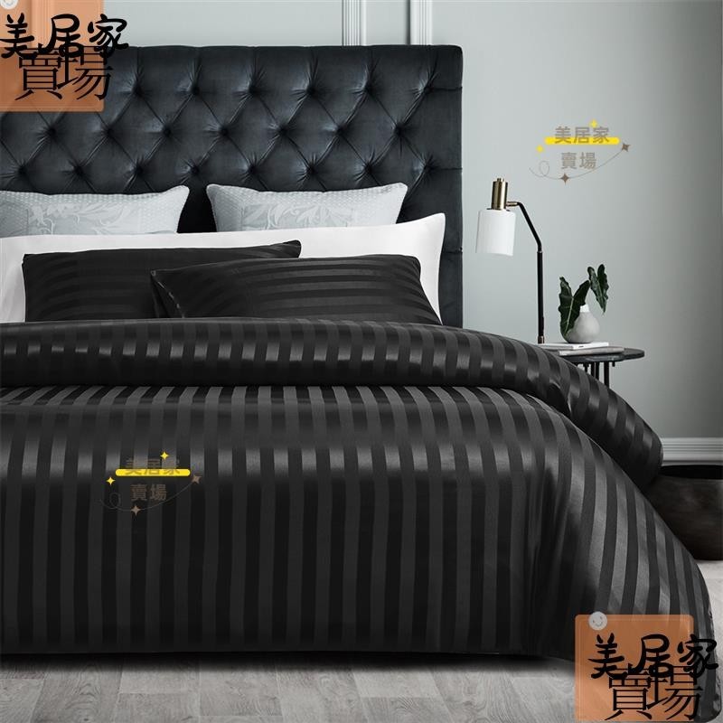 ❤️[台灣熱賣]天絲床罩 素色保洁墊 條紋綢緞床包 絲滑涼爽 可水洗 可裸睡 加高35公分床包 單人床單 雙人床包 雙人
