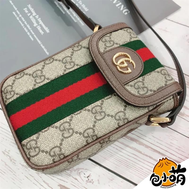 二手Gucci Ophidia Phone Bag 老花手機包