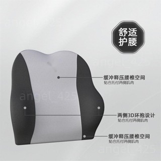 梵汐✨ 汽車頭枕 U型枕腰靠墊 車用腰靠 車用靠枕頭枕 側靠枕 護頸枕 頭靠枕 側睡枕 車枕 汽車枕 護頸枕頭 汽車百貨