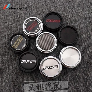 RAYS輪轂中心蓋TE37 TTA/RE30/ZE40/CE28輪轂蓋RAYS輪蓋直徑66MM內徑61MM