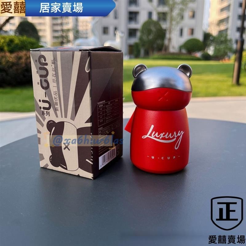 💥台灣現貨💥120ml迷你保溫杯 簡約小熊造型情侶便攜口袋杯 保冷保溫瓶 隨身攜帶保溫杯 口袋保溫杯 隨行熱水瓶 保