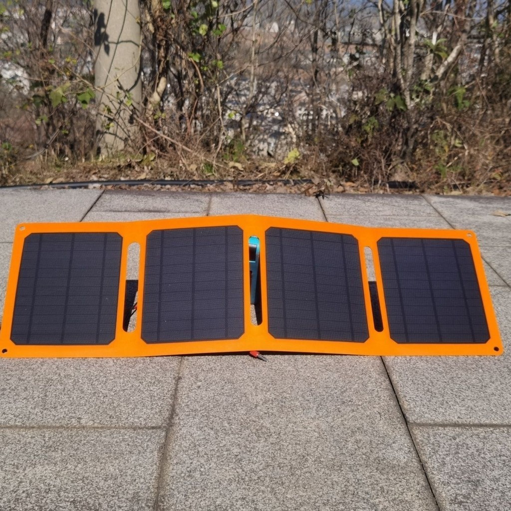 ❤️太陽能板❤️太陽能折疊包 折疊包戶外 旅行專用 手機充電寶 充電板 自帶USB接口 輕便太陽能板 綠色能源 戶外登山