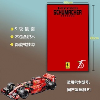 lego壁掛相框 樂高相框 積木相框 lego相框 壁掛積木相框 立體積木相框 壁掛汽車相框 相容樂高上墻積木展示相框保