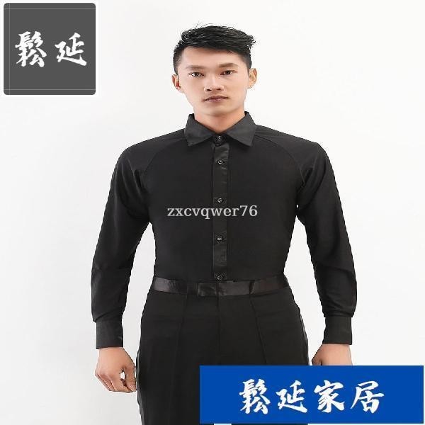 🚚拉丁舞\免運\上衣男 舞蹈上衣 男士舞蹈服【FP1501】 男摩登舞拉丁舞服交誼舞國標舞廣場舞服舞蹈服練功表演跳舞