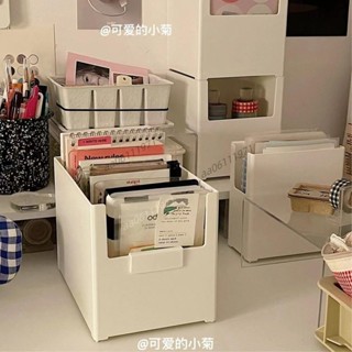 新品 特惠 精品 U型收納盒學生宿舍零食書本收納盒桌面ins雜物貼紙收納立式書立架