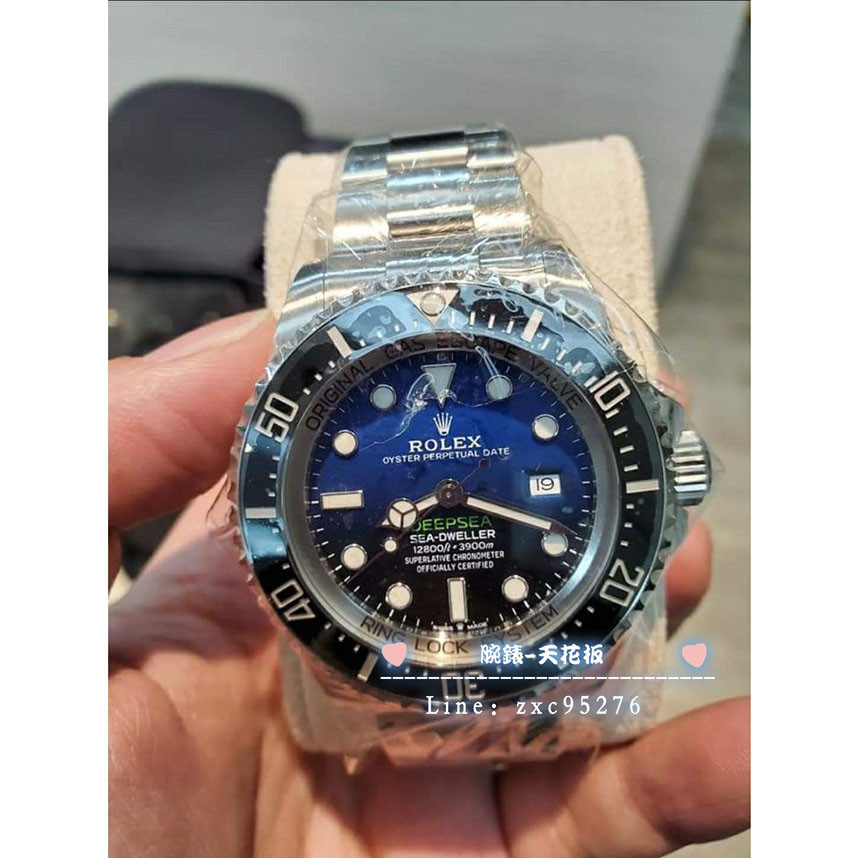 勞力士 126660Db Rolex 深海 水鬼 126660 Deepsea 漸層藍 鬼王腕錶