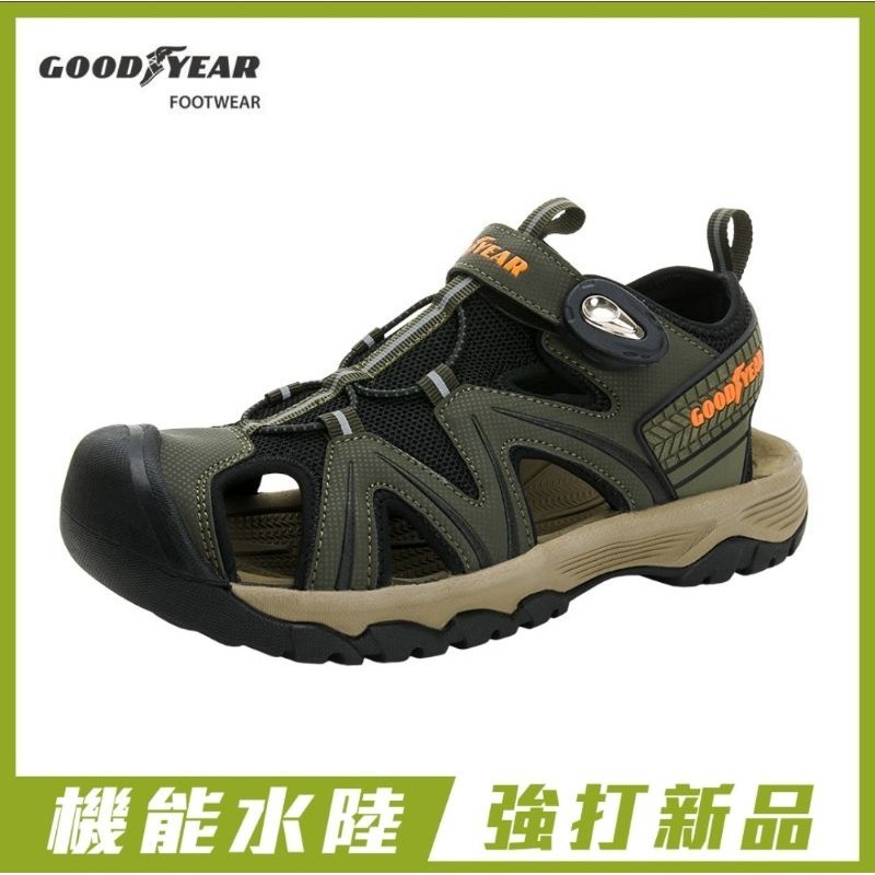 GOODYEAR 固特異男鞋GAMS43745 3E寬楦 快速穿脫磁扣 前掌易彎折 夜間反光 耐磨防滑護趾涼鞋