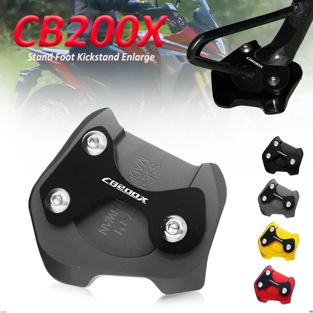 ┳適用於 HONDA CB200X 2022 HORNET 2.0 2021-2022 CNC 側支架腳支架擴大擴展支撐