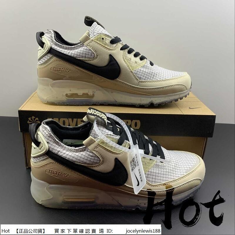 【Hot】 Nike Air Max Terrascape 90 白卡其 氣墊 果凍底 休閒 運動 DH4677-200