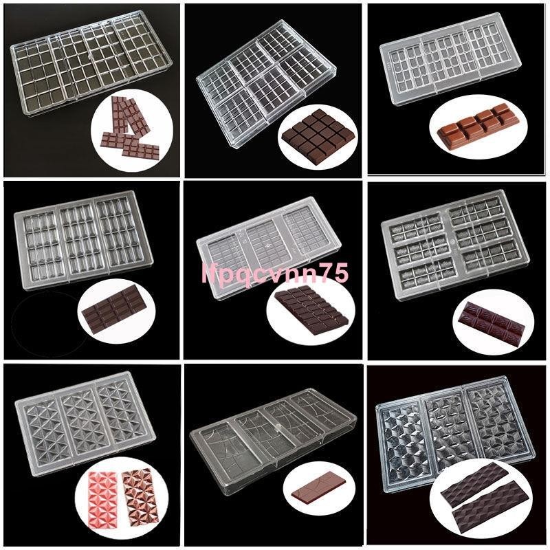 長排聯排巧克力模具PC材質透明硬塑長方塊水果干朱古力板塊烘焙模#力銷推薦#爆品！