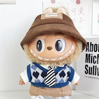 🌸煎妮鋪子🌸37cm拉佈佈公仔衣服藍灰菱形格毛衣套裝Labubu玩偶替換娃衣萌可愛