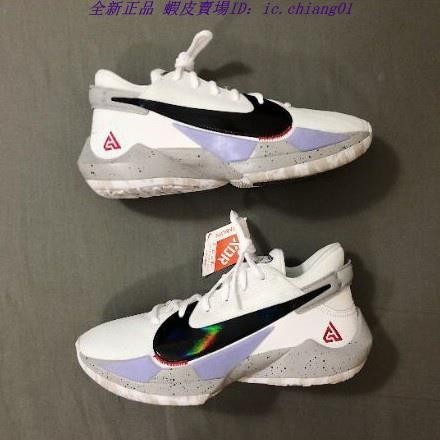 全新 NIKE ZOOM FREAK 2 EP "White Cement" 白灰 耐磨底 籃球鞋 CK5825-100