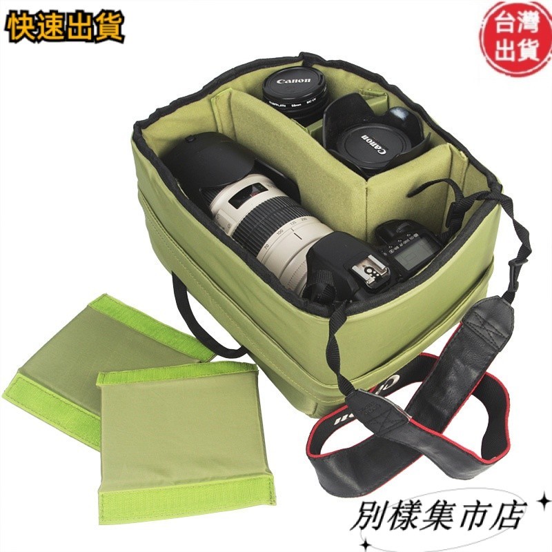 【高CP值】相機收納包便攜防水多功能專業攝影單反相機包內膽包