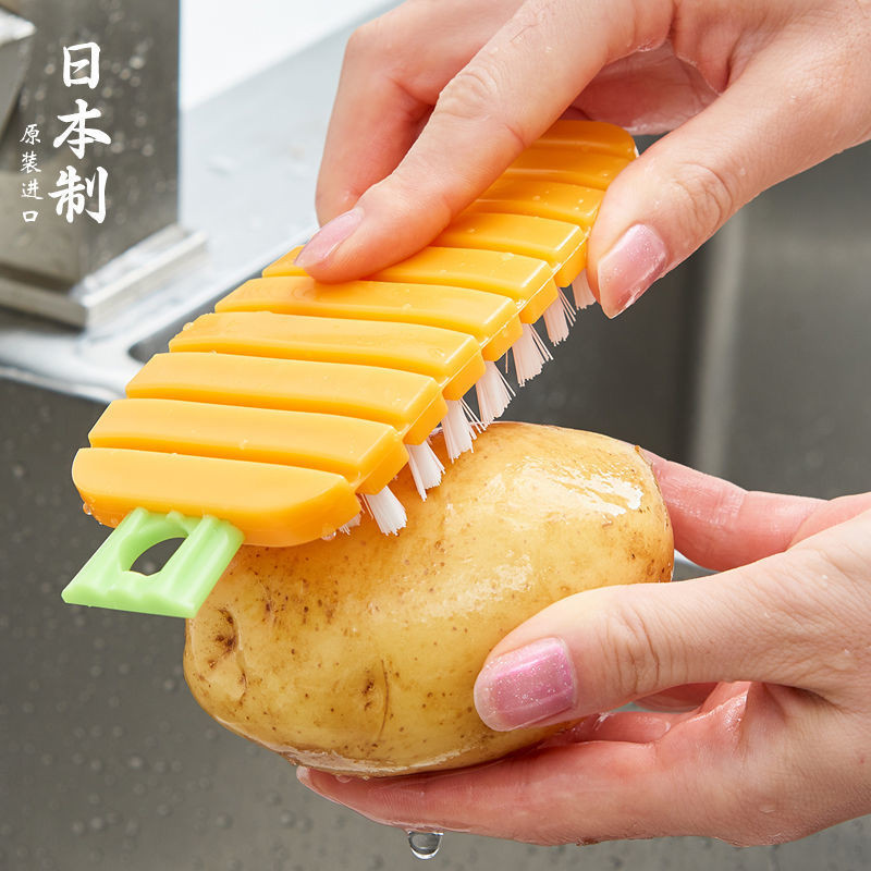 【賣傢優選】日本進口 果蔬清潔刷 可彎曲 洗蔬菜神器 廚房水果清洗刷 山藥土豆去泥