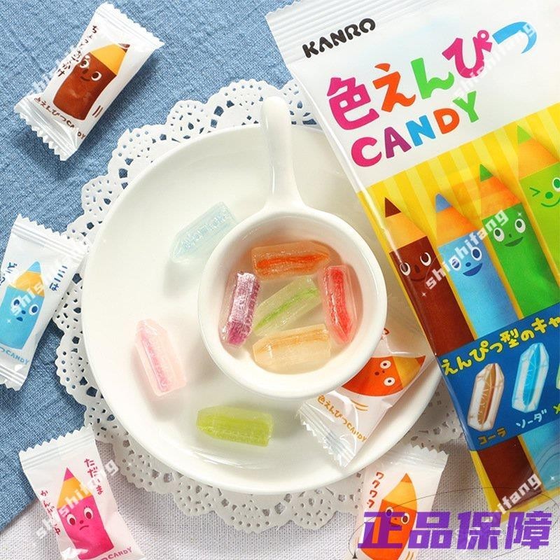 【滿額免運】日本 零食品 甘樂KANRO 彩色鉛筆糖 蠟筆造型 糖 8味兒童 水果糖果rb