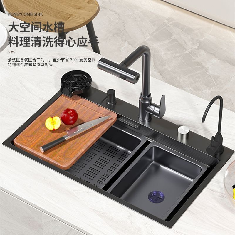 熱賣德國OHAN 蜂窩紋4.0厚不銹鋼廚房水槽家用瀑布洗菜盆大單槽洗碗池