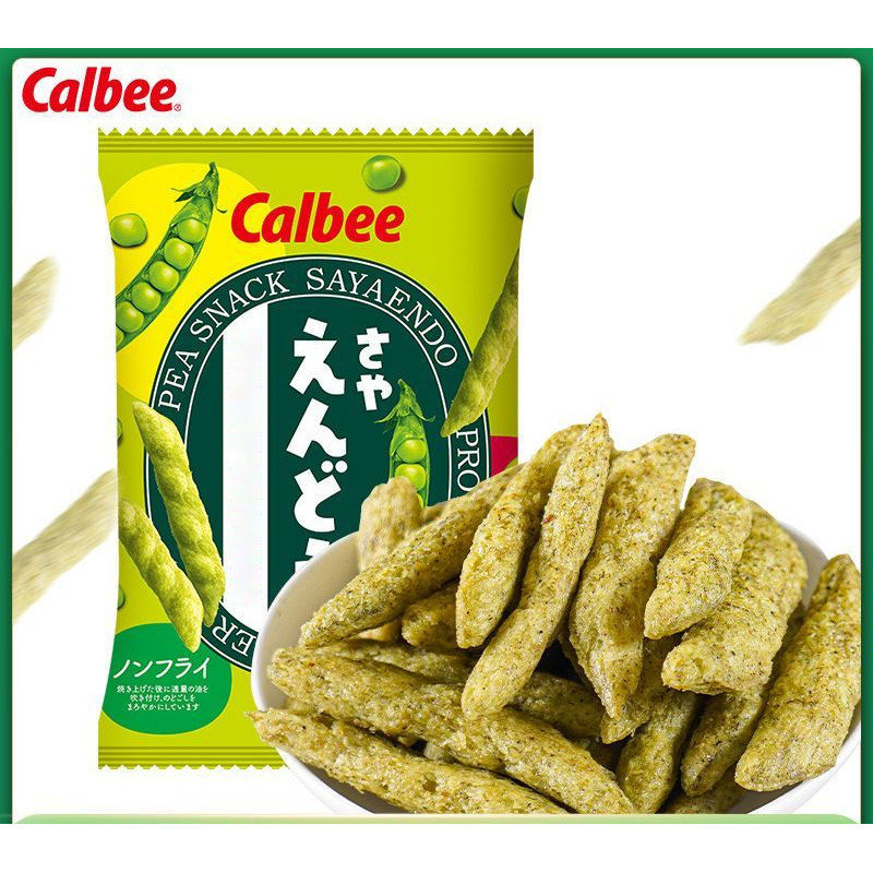 小七、【清倉價】泰國進口Calbee卡樂比豌豆脆原味鹹味膨化休閒食品