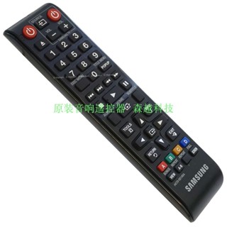 ㊣♡♥可直接使用☀原裝SAMSUNG三星藍光DVD播放器遙控器 AK59-00149A AK5900149A GTTO