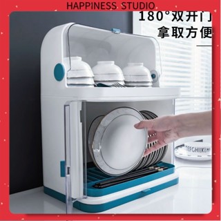 🔥實拍免運🔥碗盤收納 碗盤瀝水架 防塵收納盒 餐具收納廚房碗架碗筷收納盒帶蓋放餐具裝碗箱碟盤瀝水置物架塑膠碗櫃傢用