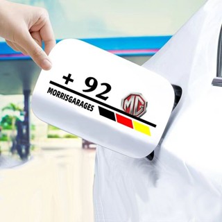 熱銷 MG HS信箱貼紙 hs油箱蓋貼 MG ZS汽車油箱蓋貼紙 加油號提示貼 速發