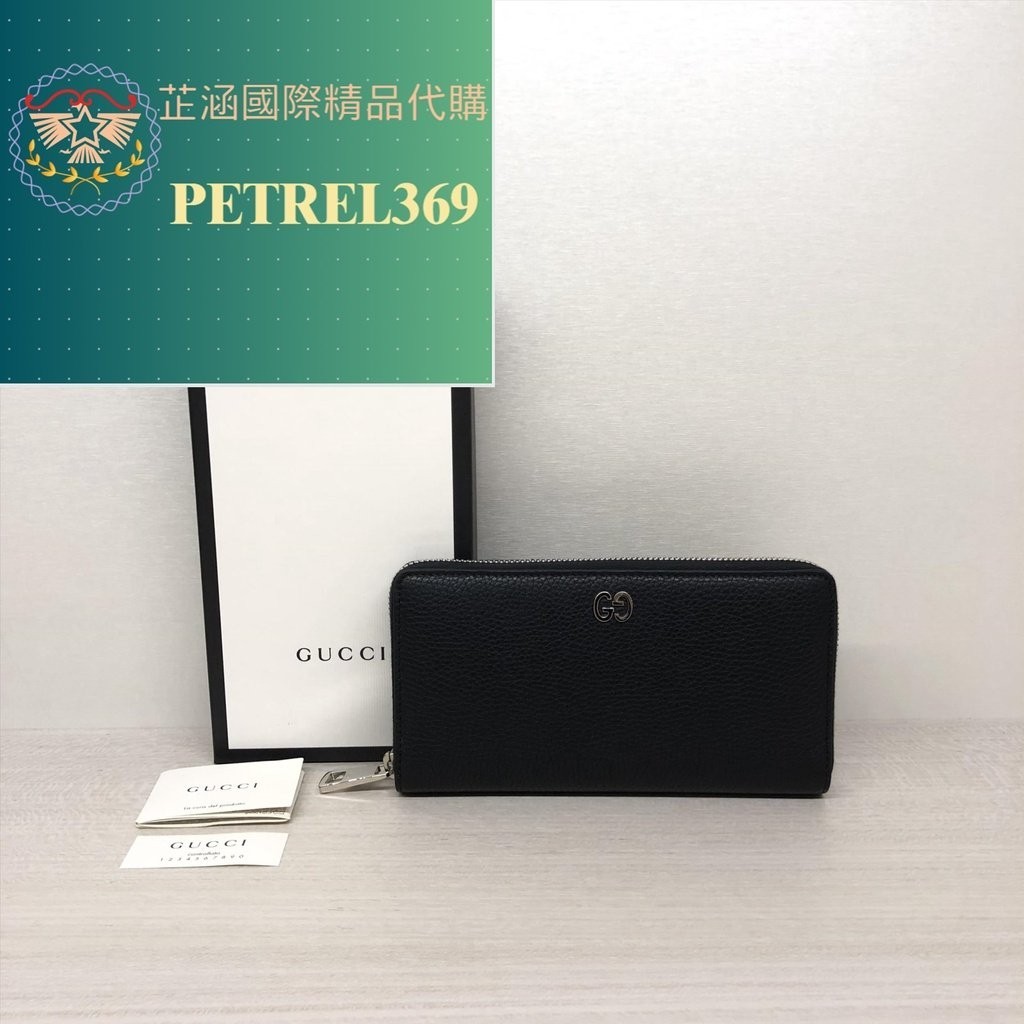 二手精品 Gucci 古馳 雙G 金屬銀Logo 壓紋皮革 拉鏈長夾 錢包 黑色 473928