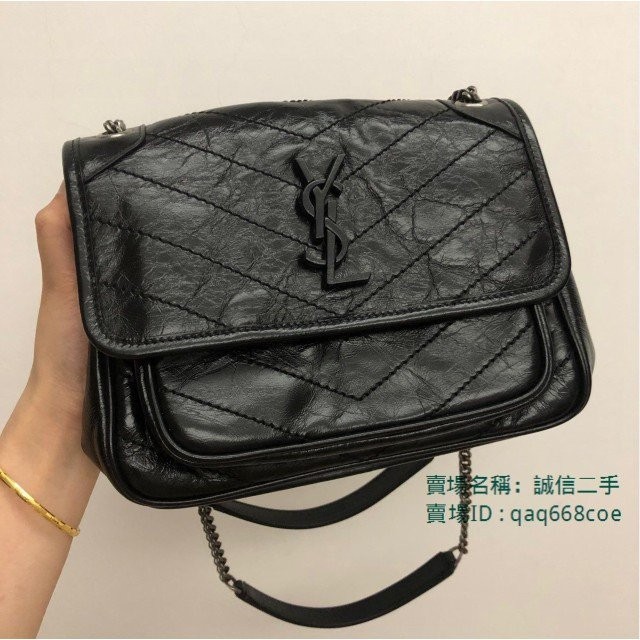 二手精品 Saint Laurent 聖羅蘭 Ysl Niki 小號 翻蓋 郵差包 雙鏈風琴包 流浪包 側背包