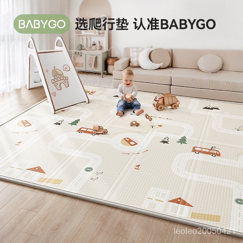 【特惠】BABYGO寶寶爬行墊可折疊墊xpe嬰兒加厚爬爬墊兒童傢用墊泡沫地墊