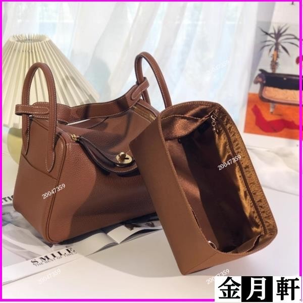 ✨【高端綢緞面料】適用於愛馬仕Hermes Lindy mini/26/30/34優質綢緞拉鏈內膽包 內襯包撐 包中包