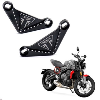 ╄適用凱旋 Trident 660 三叉戟660 2021年 摩托車改裝後腳支架裝飾板 車架裝飾蓋