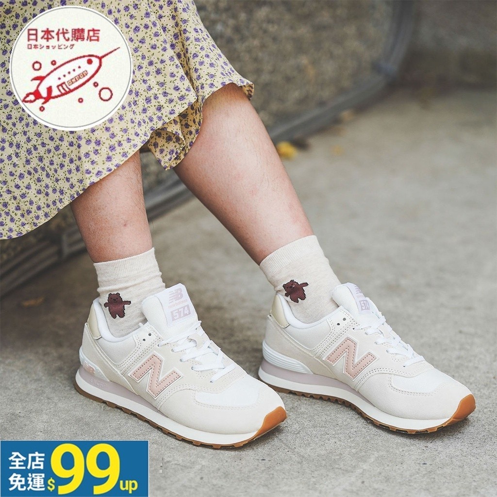 New Balance 574 nb574 粉白 女鞋 休閒鞋 慢跑鞋 WL574NR2