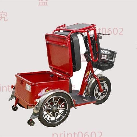 電動三輪車老年人老人殘疾人家用新款休閑小型代步車電瓶車三輪車print0602