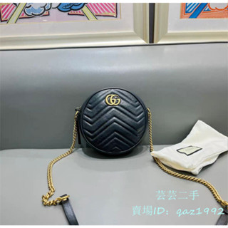 GUCCI 古馳 Marmont Mini GG 迷你 圓形 斜背包 肩背包 鏈條包 黑色 550154