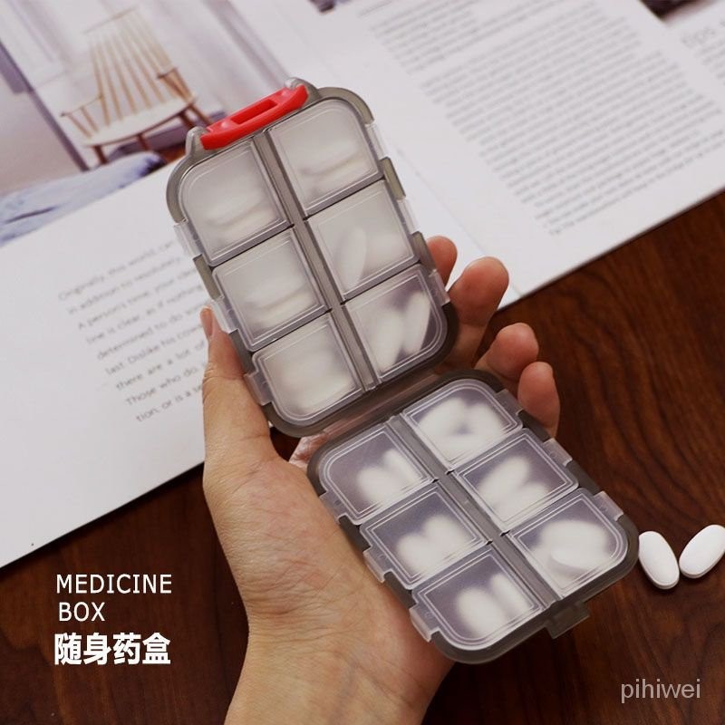 哈米 藥盒便攜式雙層12格藥片藥丸分裝一週星期迷你隨身攜帶多格小藥盒 59E6