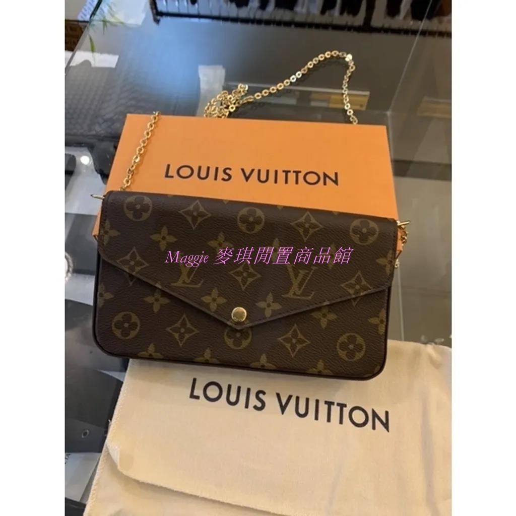 二手特價 LV 路易威登 M61276 FÉLICIE POCHETTE 三合一 鏈條包 斜背包 現貨#