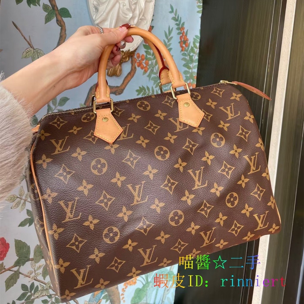 喵醬☆二手 LV 路易威登 Speedy 30 經典老花 塗層帆布 牛皮革飾邊 枕頭包 手提包 M41108 女款 棕色