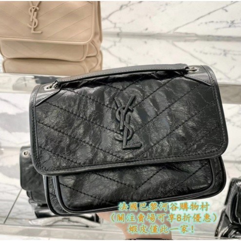 二手現貨 Ysl 聖羅蘭 Laurent Niki 中號 小號流浪包斜背包 6331600 6331840