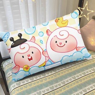【朵朵】 蛋仔派對枕頭可愛卡通雙面含芯枕套定製同款可愛兒童房間宿舍枕