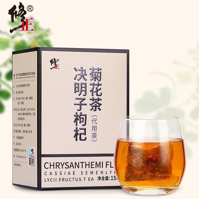 三角包 花茶 茶包 果茶包 水果茶修正決明子枸杞菊花茶含金銀花桂花牛蒡根 Z3JC