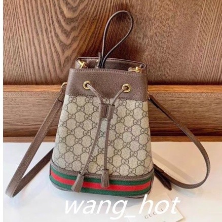 正貨/二手 GUCCI 古馳 Ophidia GG PVC水桶包 小款 550621 斜挎包 肩背包