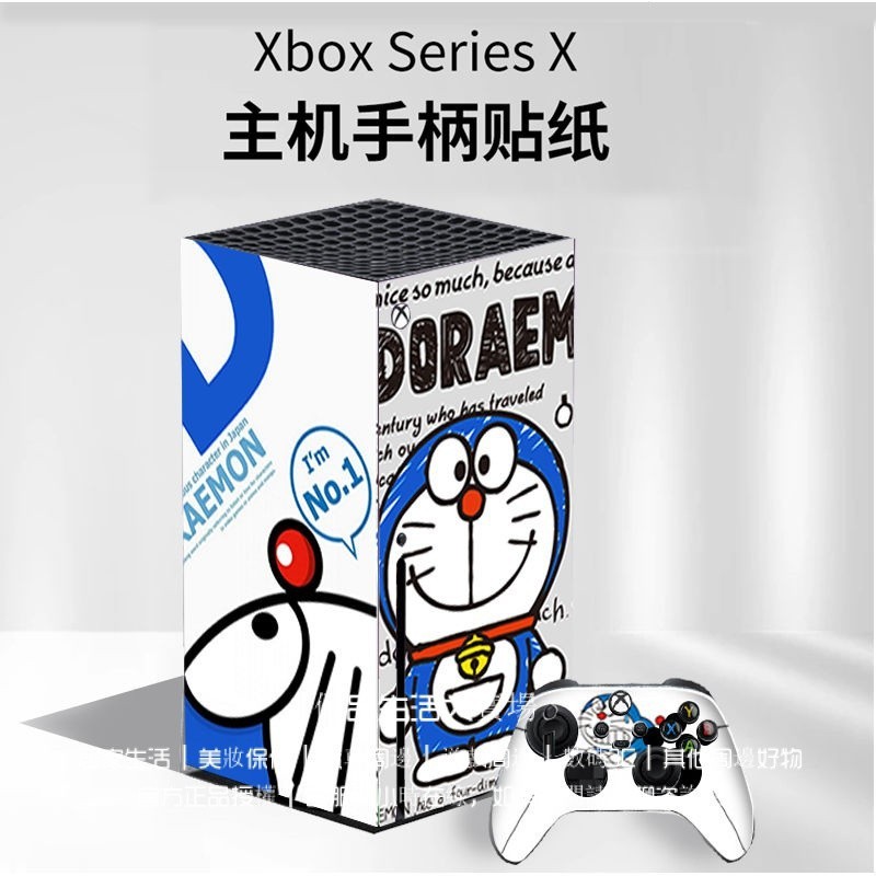 客製 微軟xbox series X貼紙 貼膜 XSX痛貼 動漫貼 xbox series X主機貼紙 xbox手把貼紙