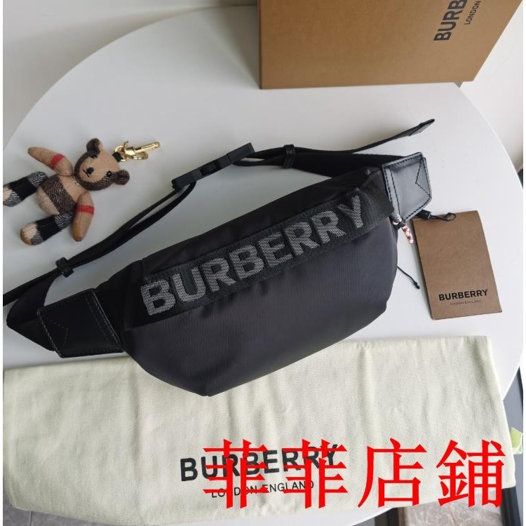 菲菲二手/巴寶莉 Burberry潮流.多收納 胸包 腰包 側背包 斜背包 單肩包 運動腰包 斜跨包 騎行包 單車包 男