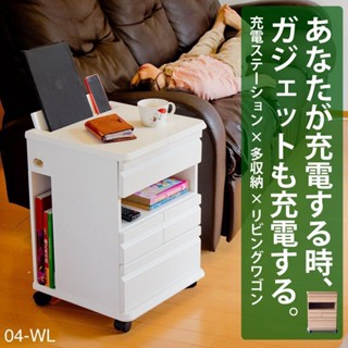 日式實木床頭櫃簡約現代迷你多功能儲物櫃移動小戶型白色沙發邊櫃紫涵優選店