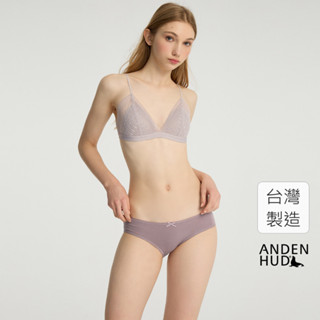 【Anden Hud】春日多巴胺．花邊低腰三角內褲(蒼蘭紫-蔥線蝴蝶結) 純棉台灣製