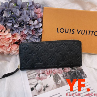 二手Louis Vuitton LV CLÉMENCE 錢包 拉鍊長夾 牛皮 壓紋 M60171 M69415