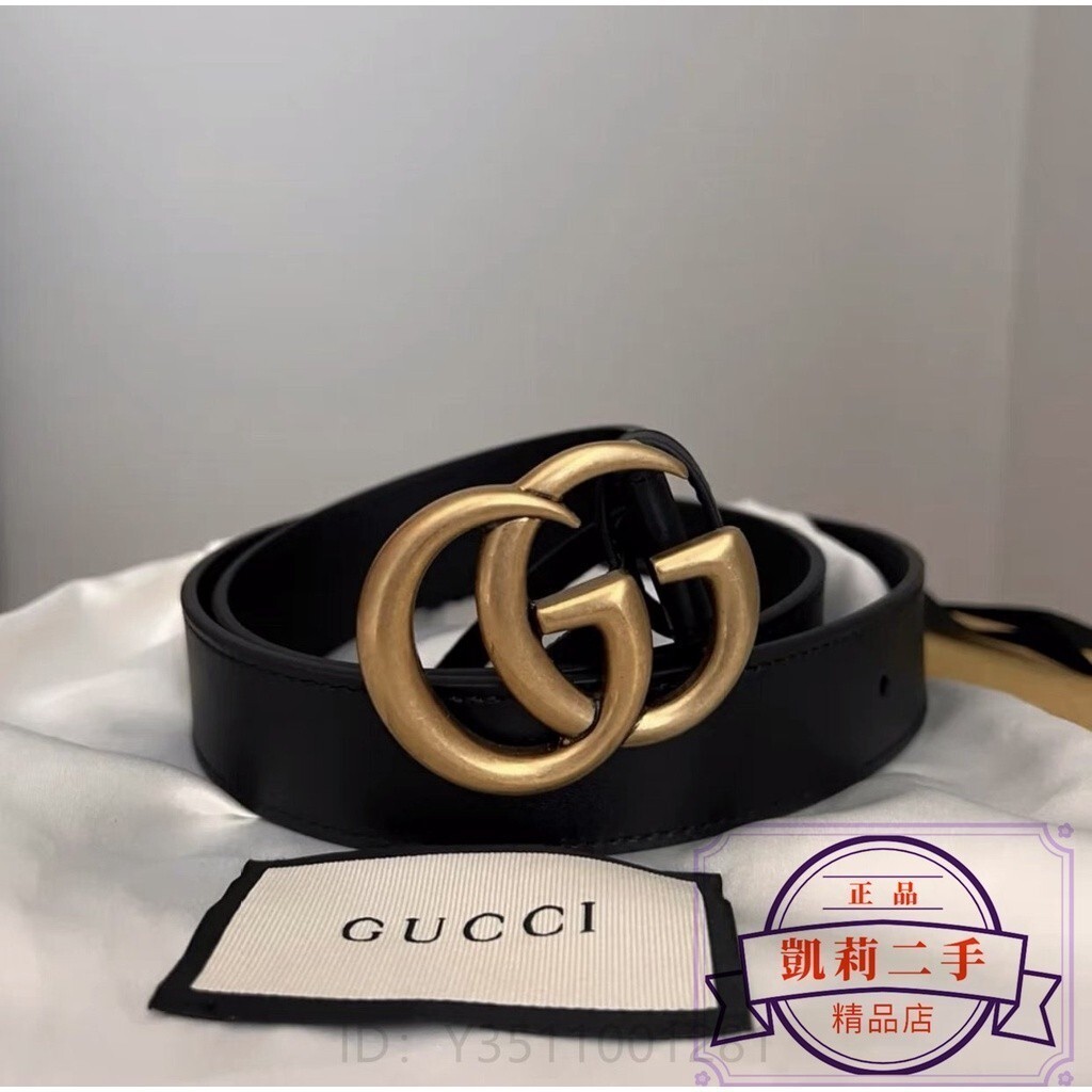 二手 GUCCI 古馳 Double 雙G 皮帶 腰帶 男女款 2CM 409417