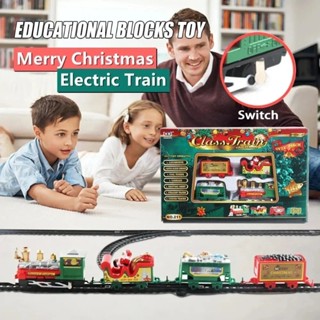 111 件/套創意迷你聖誕電動火車玩具套件彩色 DIY 鐵路軌道早教玩具套裝聖誕派對禮物給孩子