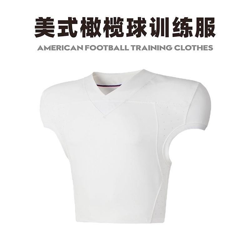 「免運」橄欖球服定製美式橄欖球訓練罩衣成人兒童可選數字號碼